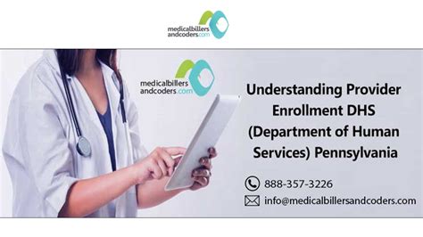 provider enrollment information dhs